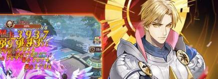 神印骑士
