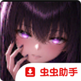 病娇妻子恐怖之夜