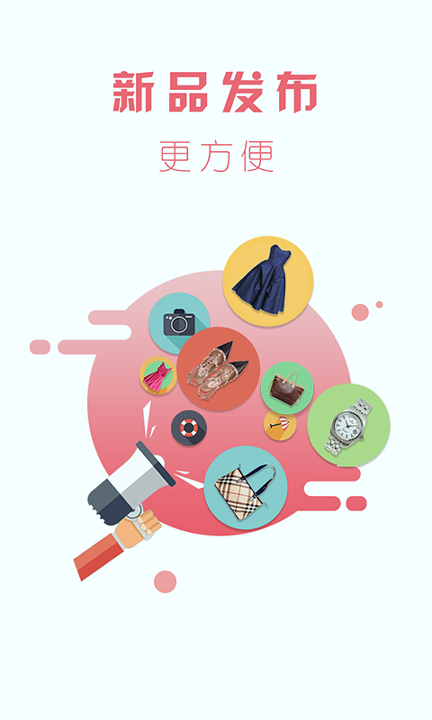 优图管家