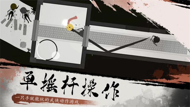 一息测试版