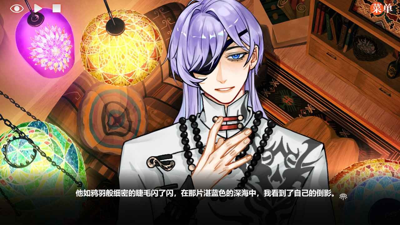 异梦残响折正式版