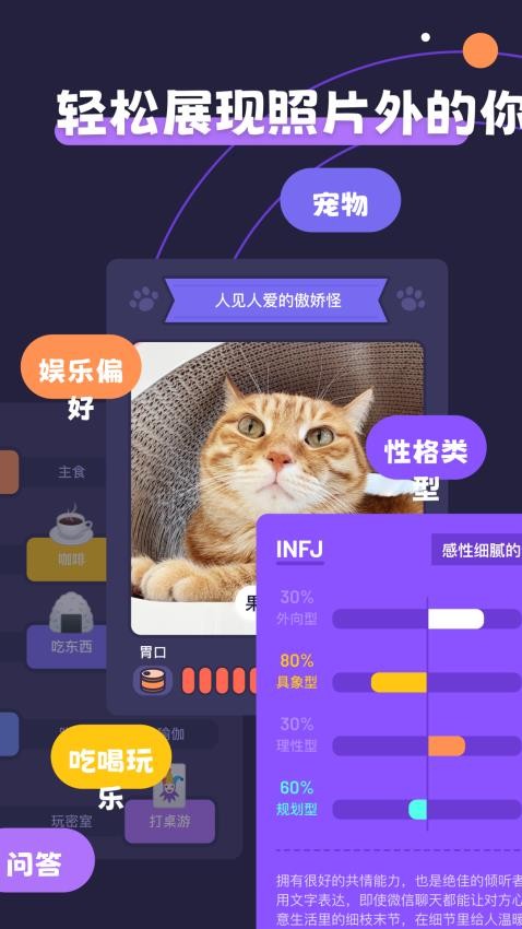 多可AI