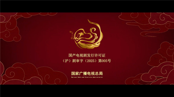 黑米影视
