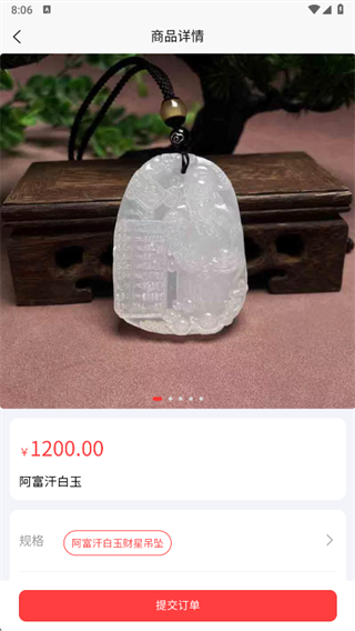 鲸选优品