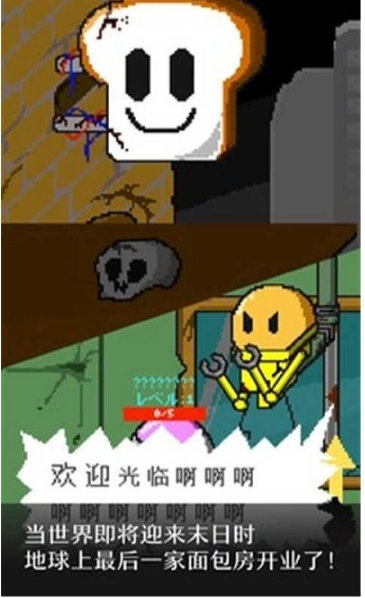 美味早餐食谱