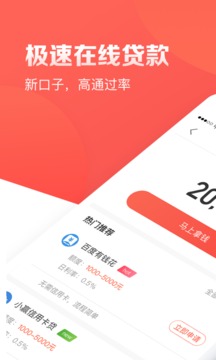 备卡
