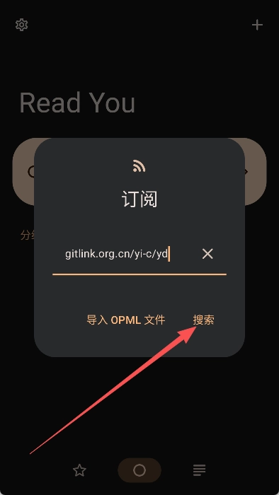 ReadYou