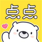点点穿书免费版