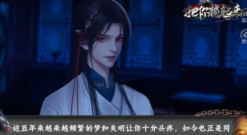 把你锁起来
