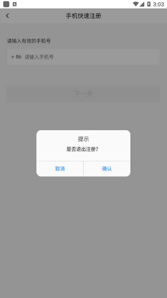 美灯网库