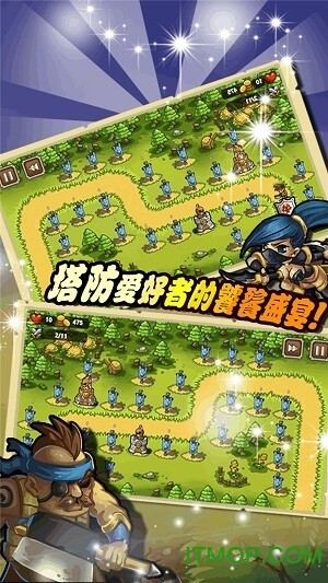 射就完事了
