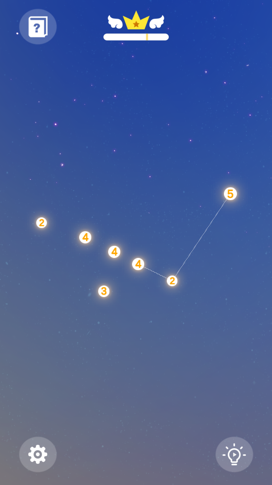 星座连线