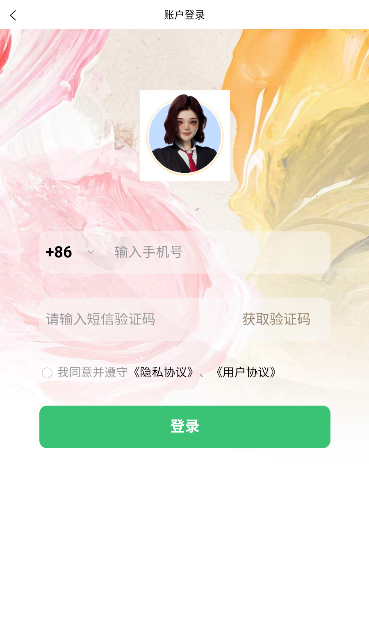 包晴天