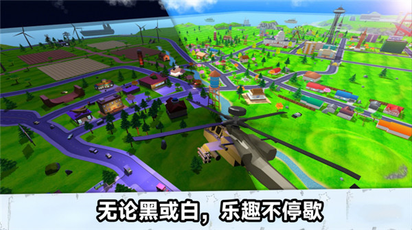 像素城市大乱斗