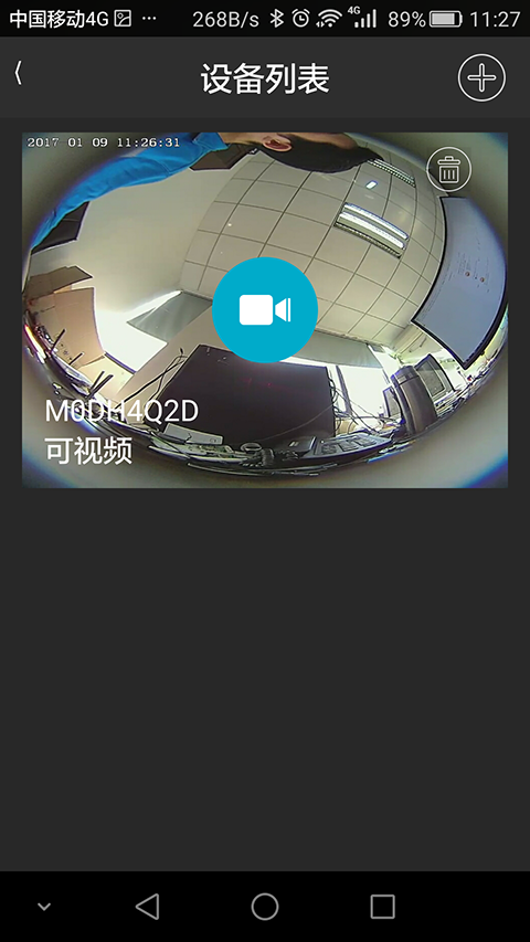 米狗全景记录仪