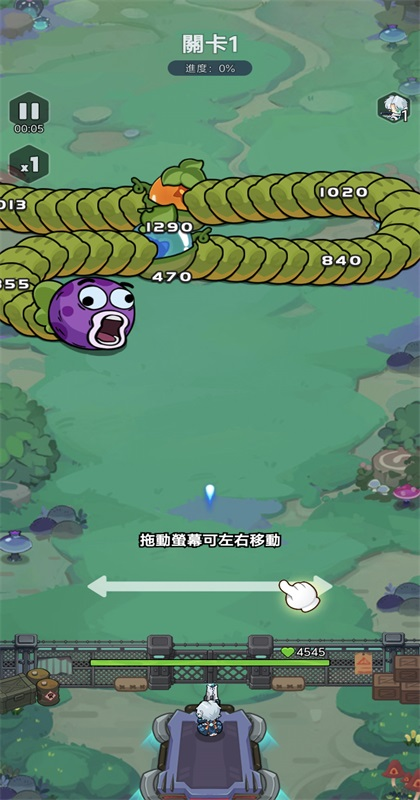 恶龙守不住