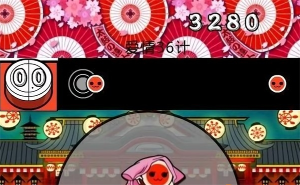 太鼓次郎
