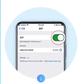 merit超燃脂APP安卓版