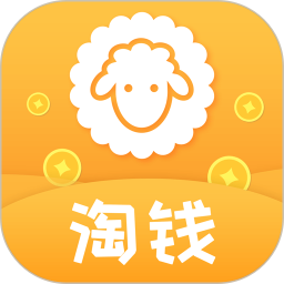 拼拼优惠劵