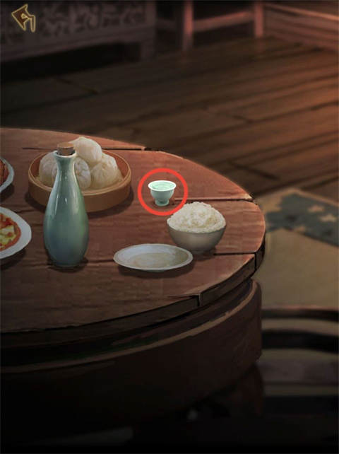 引魂铃游戏手机版