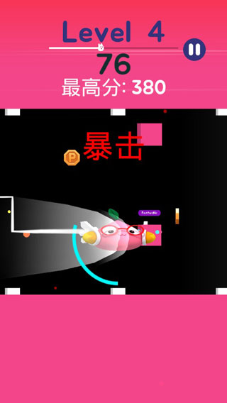 弹跳躲闪