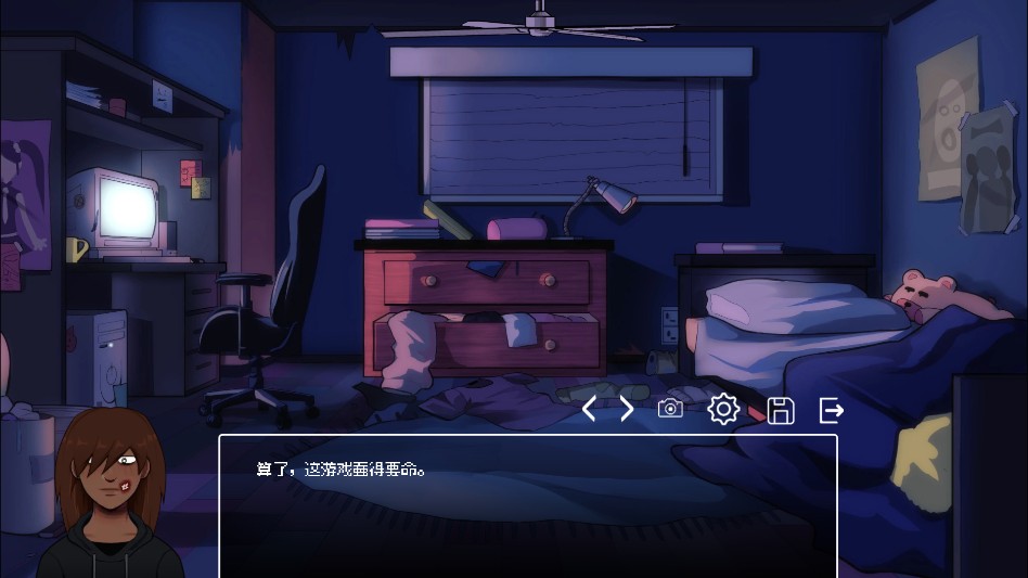 毛骨悚然的约会