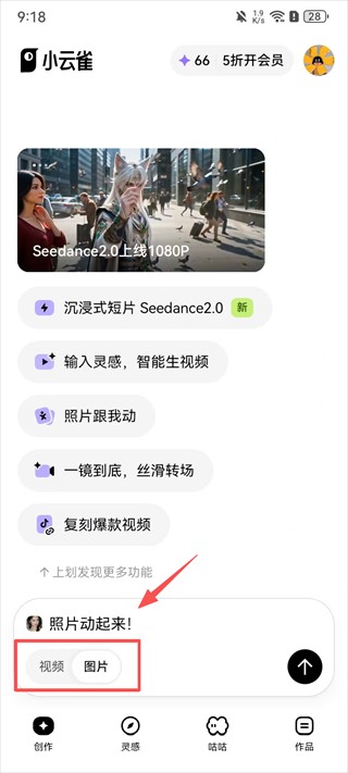 小云雀