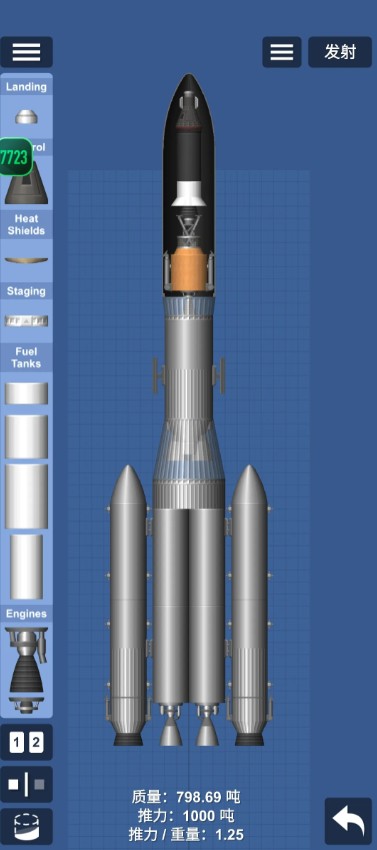 航天模拟器MOD版本