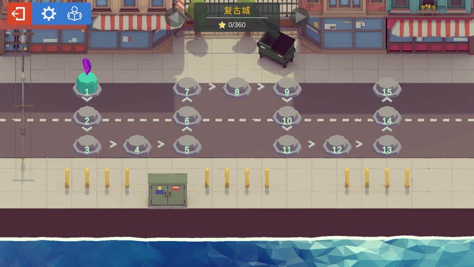 坏掉的桥