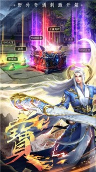大妖风华录