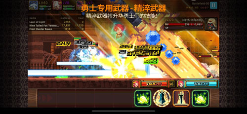 Crusaders