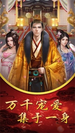 传说中的陈婉君