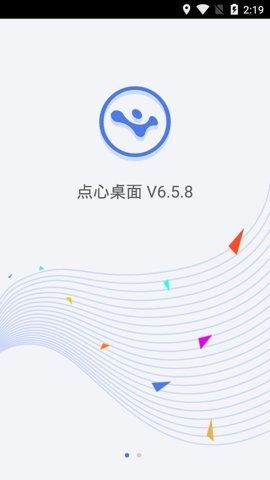 点心桌面主题