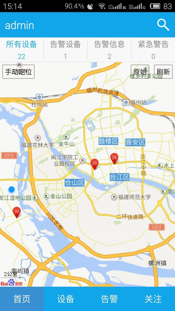 超智云