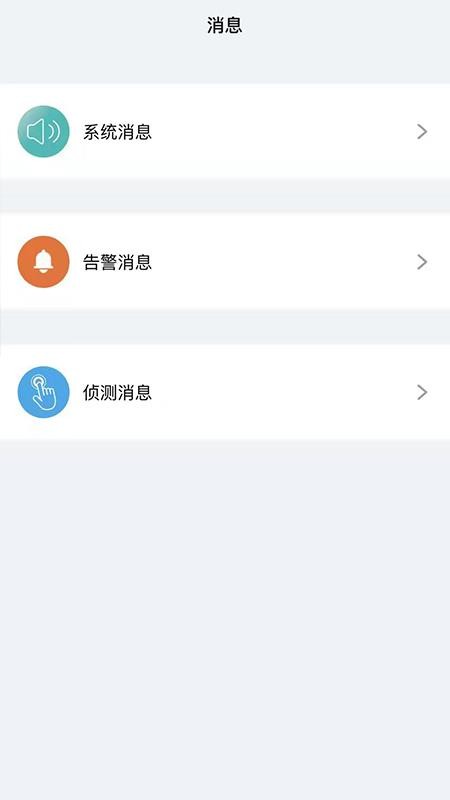 中恒宠物