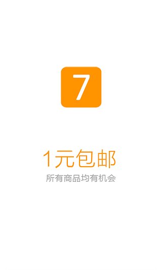 山西特产