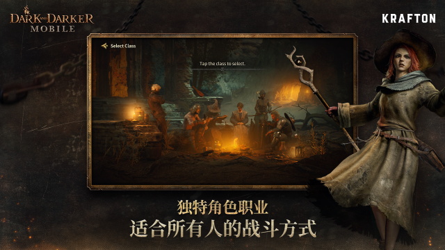 至暗时刻中文版