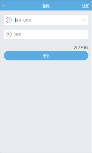 哩咕游戏盒