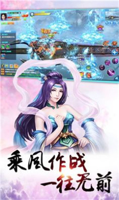 古剑青云