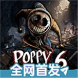 波比的游戏时间第6章手机版