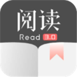 开源阅读器