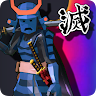 唯一幸存者武士