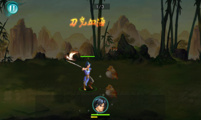 金莲哪里逃