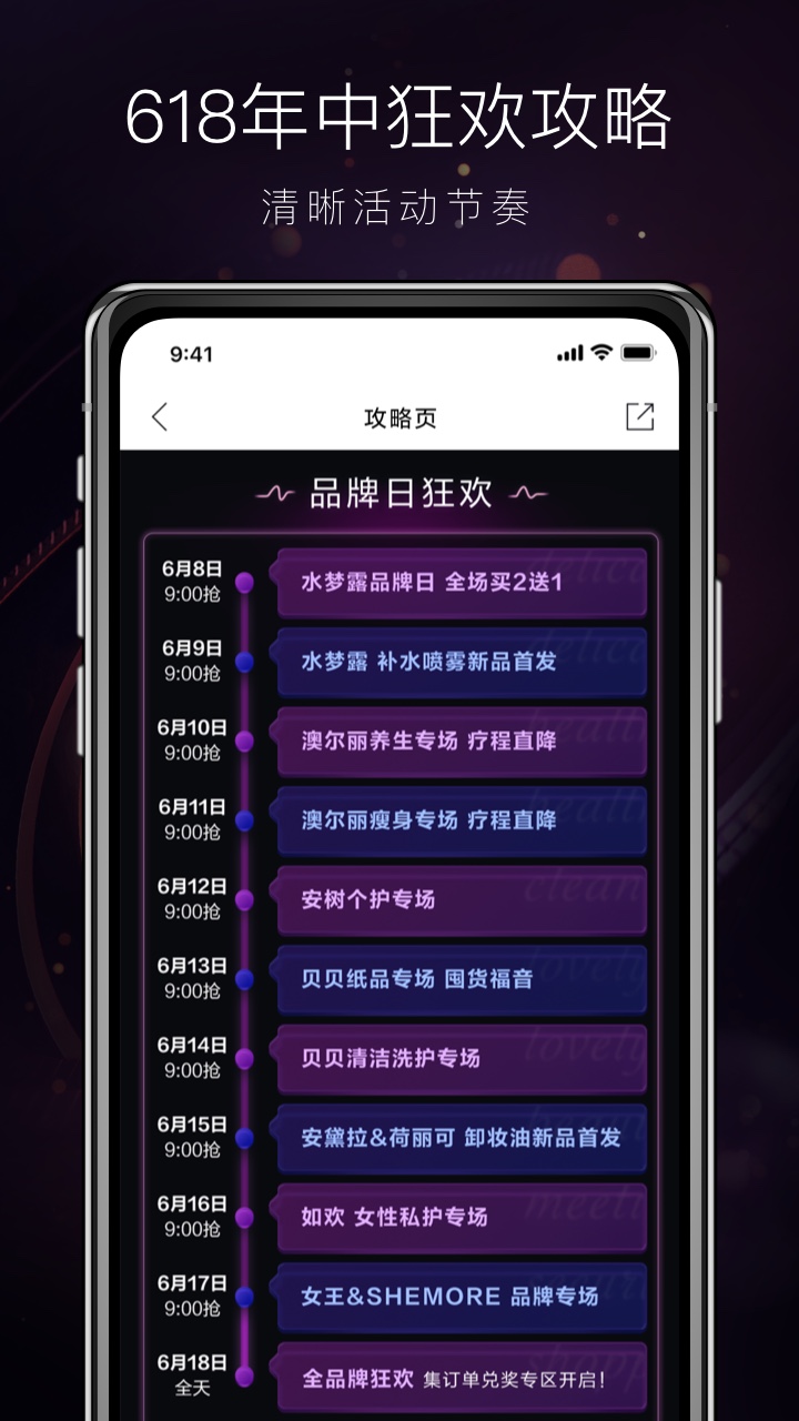 希美最新版