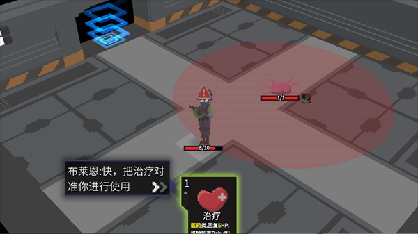 原石计划手机版
