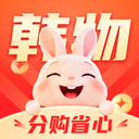韩物优选