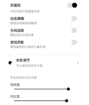 哒哒工具箱