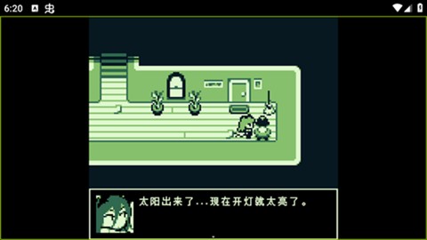 空径之民完美汉化版