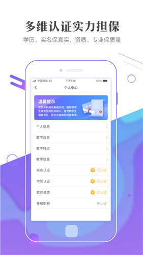 作业101教师版
