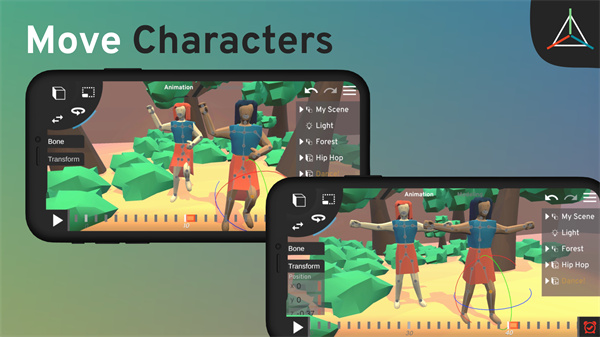 Prisma3D最新版